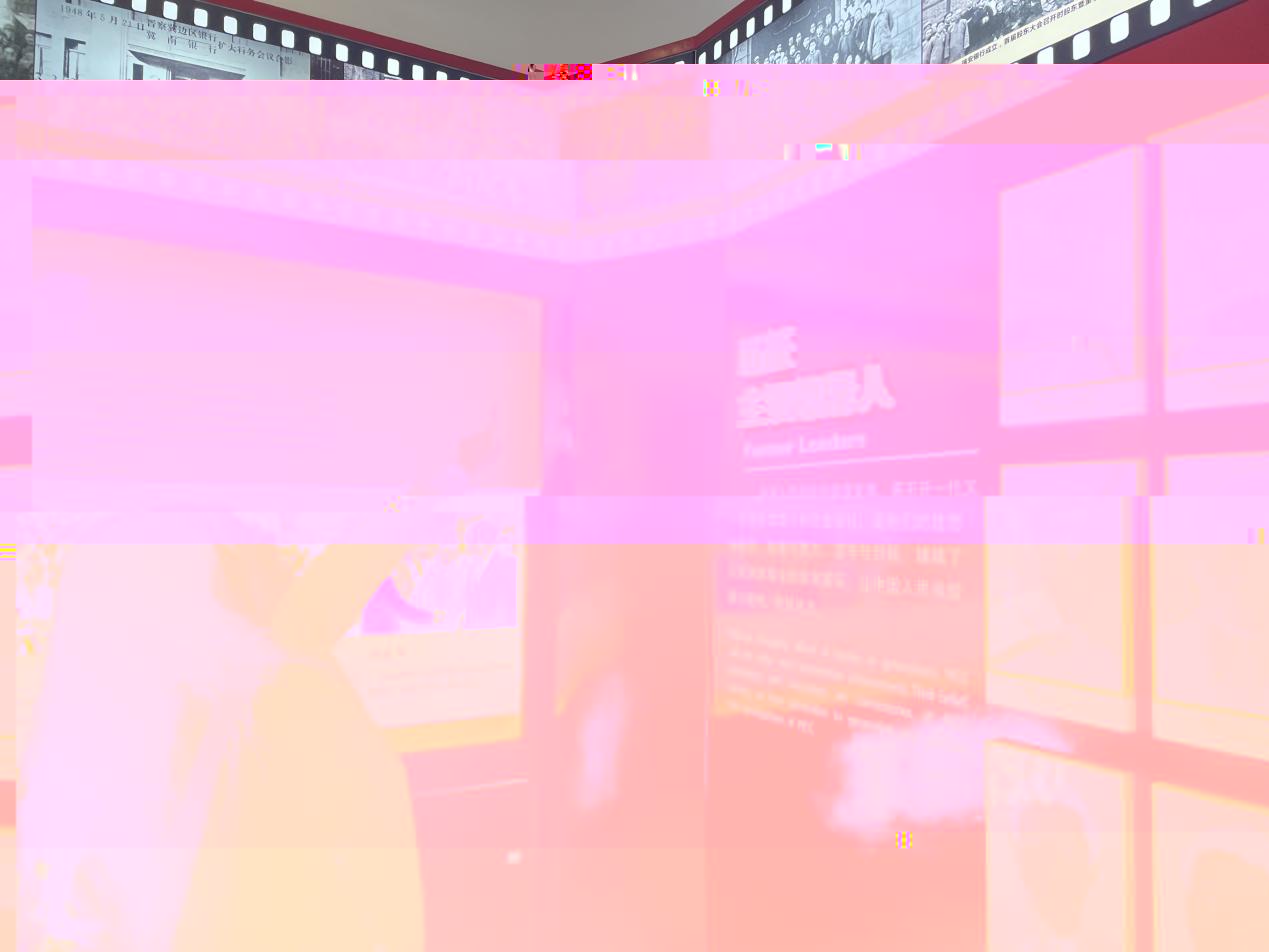 微信圖片_20231207171131